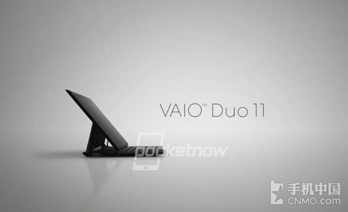 索尼VAIODuo11混合型设备全面曝光