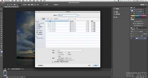 Adobe Photoshop CS6：HDR Pro快速上手