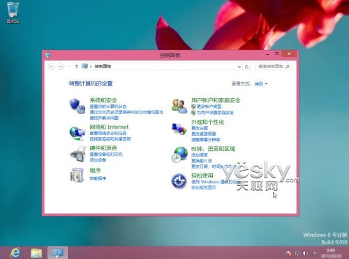 Windows 8控制面板在哪里 殊途同归随你选_软