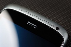 双核好选择 蓝色HTC One S再降不足2500 