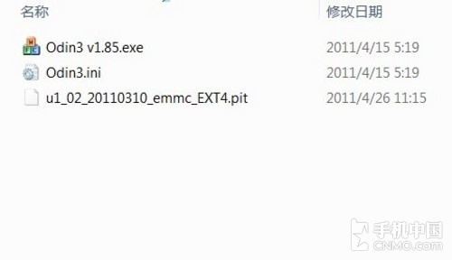 完美流畅三星P5100升Android4.1教程