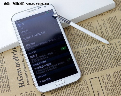 支持双卡 联通版三星GALAXY Note2曝光