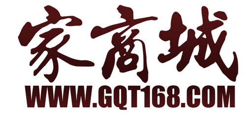 DOSS中国网络总代理家商城诚招广西代理_笔