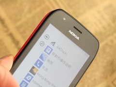 WP8��ѹ����˿�WP7�ֻ��Ƽ��뽵��Ԥ��