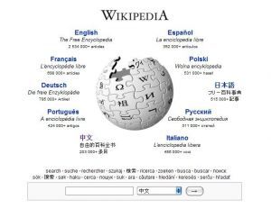 维基百科增电子书导出功能 可离线阅读_软件学