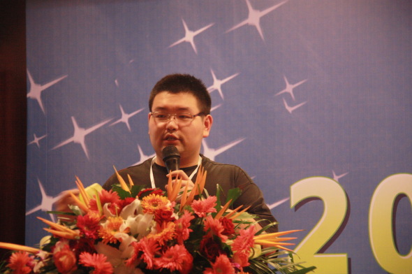 2012���ջ�����վ����������ݳɹ�����