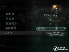 ��������뺷����������Y485Ӧ�ý��� 