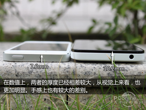 四核小米手機 2 評測 (1)：外觀、性能