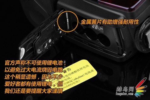 国产首款高速同步闪灯 永诺YN568EX评测 国产首款高速同步闪灯 永诺YN568EX评测
