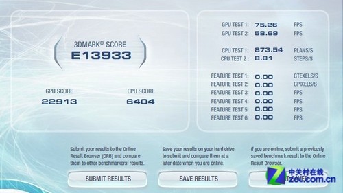 APU商务本 联想ThinkPad E535表现如何