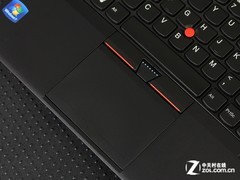 APU ThinkPad E535 