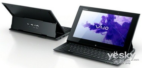 抢在win8发布前Sony公布多款笔记本售价