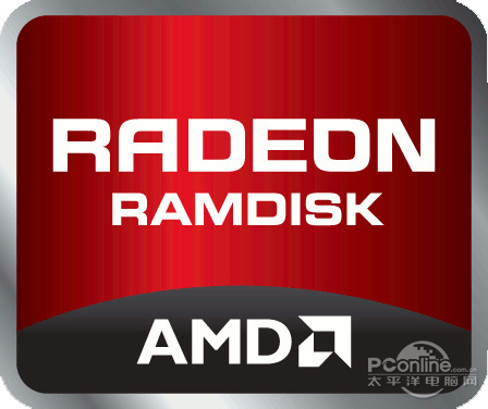 将SSD轰杀至渣 AMD Radeon RAMDisk试用 _