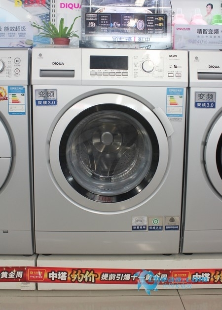 值得入手三洋7.5kg空气洗滚筒洗衣机