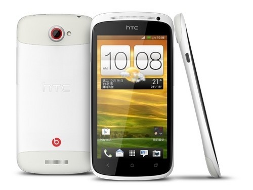 白色S4双核+64GB存储 HTC推One S特别版 