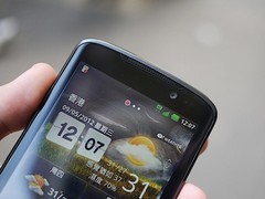 4.5寸IPS屏双核 LG Optimus LTE报新低价 