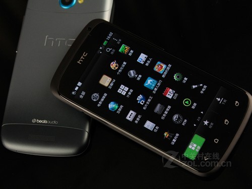 HTC One S 多彩色 界面图 