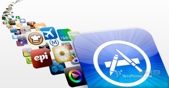 苹果调整部分国家App Store定价_手机