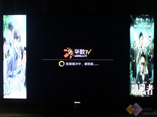 你爸回来给你取名字 海信LED50K610X3D首测