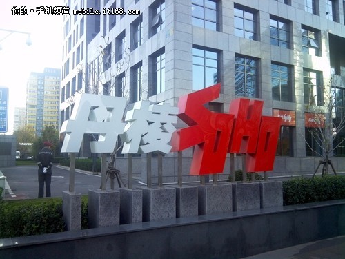 ����Grand U985������������