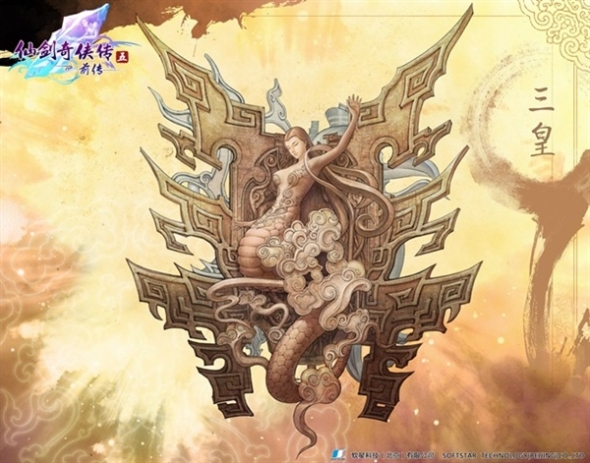 ���ɽ�������5ǰ����ȫ��BOSS��������