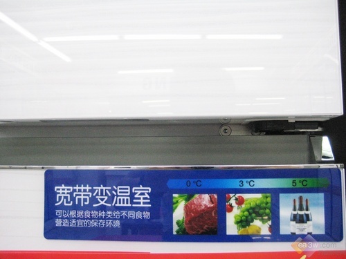 陈一冰同款冰箱曝光 三星多门冰箱全球热卖