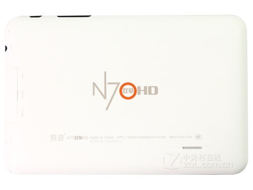 送皮套充电器 原道N70双擎HD仅799元|N70|H