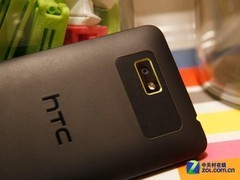 One系添新丁 HTC One SU今日到货 上市 