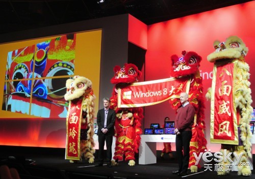 微软加大对Win8中国市场重视将严打盗版