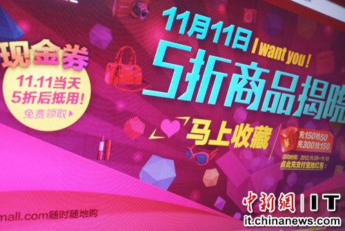 �Ա�����ڿ���191��ҵ�ڳƶԵ��̲��Ǻ���