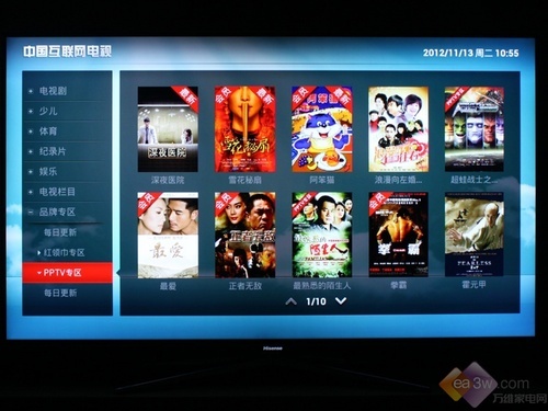 5秒极速播放 海信XT880在线影视实测