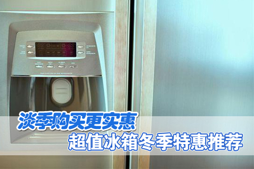 ���������ʵ�� ��ֵ���䶬���ػ��Ƽ� 