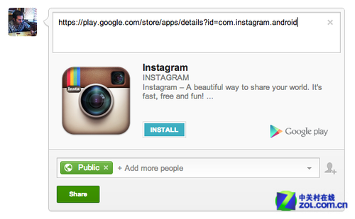 Google+AndroidӦóһװ͹ 