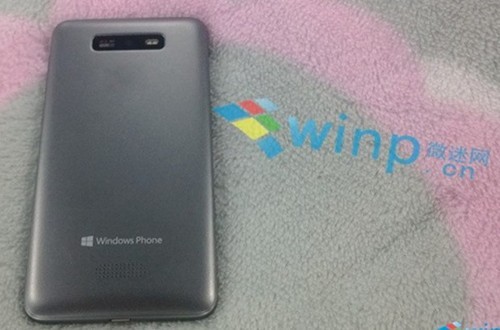 CES2013发布 华为Ascend两款WP8或将亮相 