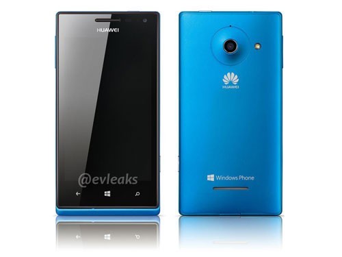 CES2013发布 华为Ascend两款WP8或将亮相 