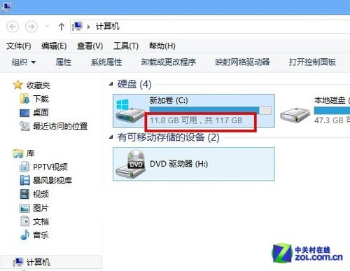 老电脑玩爆Win8 手把手教你优化新系统