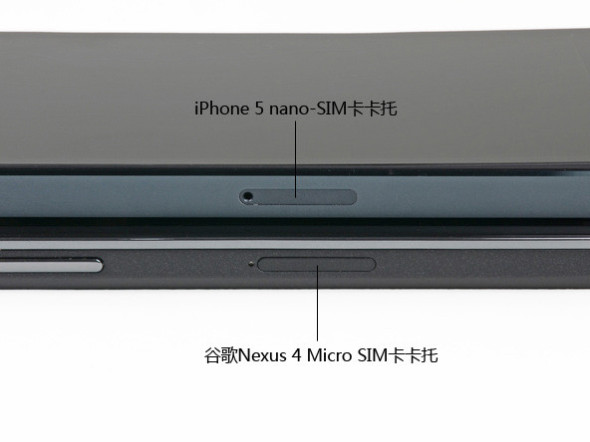 �ֵNexus�ֻ� �ȸ�Nexus 4��ȫ��� 