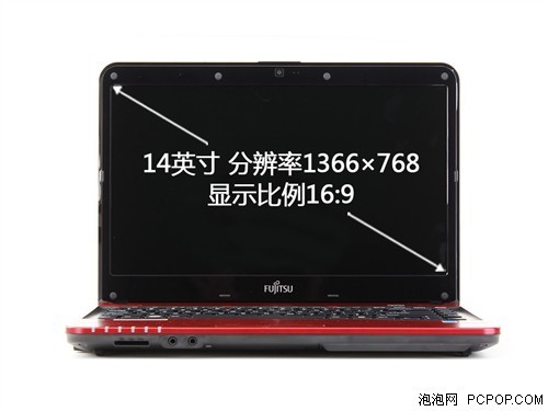 APUƽ̨ʱ�о��ñ���ʿͨLH522����