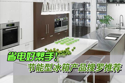 ʡ��ð��֣������ͱ����Ʒ�����Ƽ� 