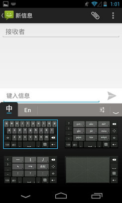 2GB內存安卓4.2谷歌四子Nexus4評測