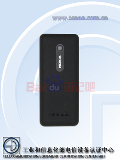 ˫��˫�����Ű�����ŵ����Asha206�ع�