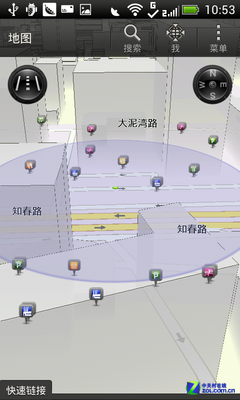 双卡双待双通时尚HTCOneST手机评测(2)