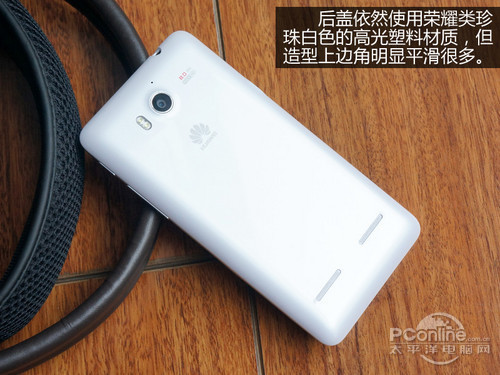 ��˼�ĺ�+2G�ڴ滪Ϊ��ҫ�ĺ˽�1888Ԫ