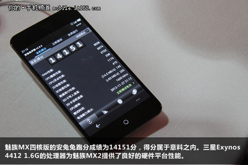 ����MX�ĺ˰� Ӳ���ܷ� �ĺ˹��޵��ȷ�