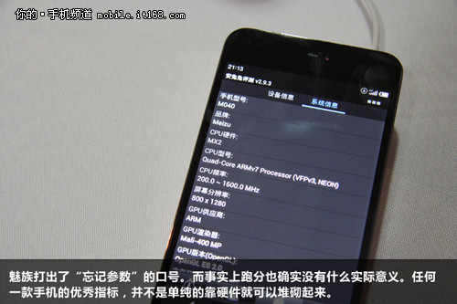 ����MX�ĺ˰� Ӳ���ܷ� �ĺ˹��޵��ȷ�