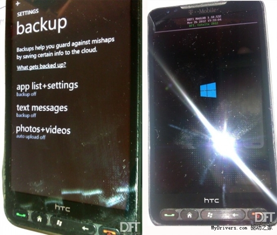 神机再发威：HTC HD2成功运行WP8