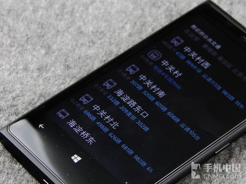 WP8콢Ϯ ŵLumia 920 