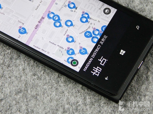 WP8콢Ϯ ŵLumia 920 