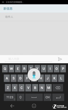 4.4Ӣ����3.15���ױ߿��ĺ�����MX2����