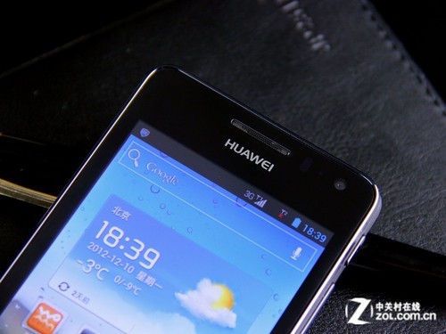 双核4.5英寸大屏 联通定制华为荣耀+图赏_手机